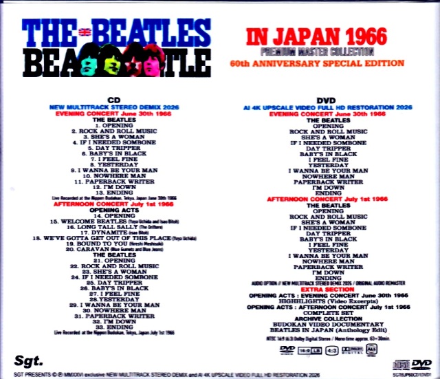 Beatles ビートルズ/伝説の武道館公演・来日60周年記念 In Japan 1966