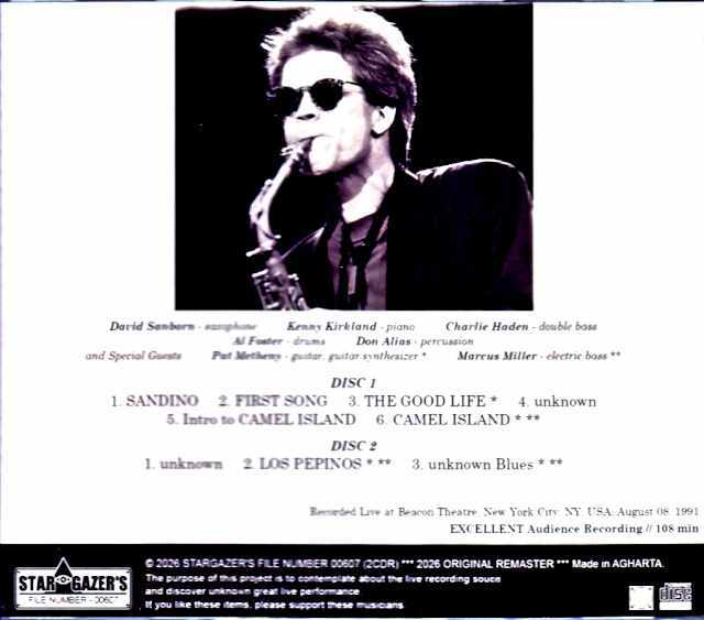 David Sanborn Marcus Miller デヴィッド・サンボーン マーカス
