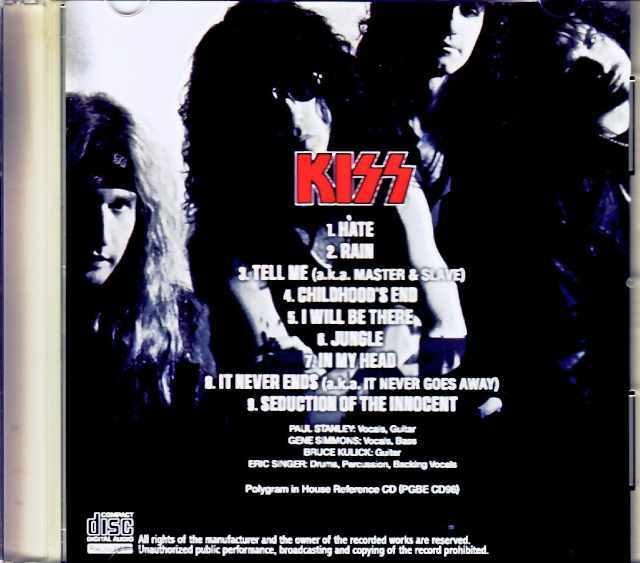 Kiss キッス/Carnival of Soul Polygram in House Reference Edition