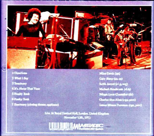 Miles Davis Sonny Fortune マイルス・デイヴィス ソニー