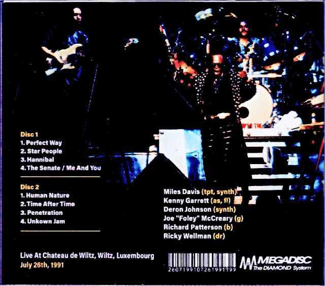 Miles Davis Kenny Garrett マイルス・デイヴィス ケニー・ギャレット