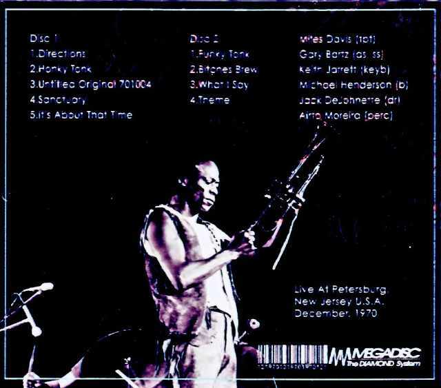 Miles Davis,Keith Jarrett マイルス・デイビス キース・ジャレット/NJ