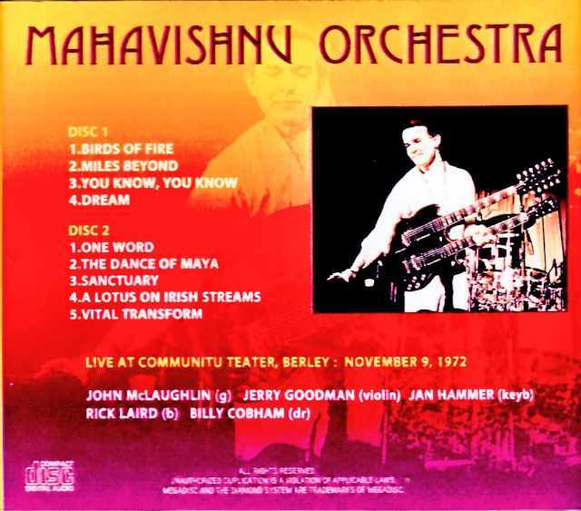 Mahavishnu Orchestra マハヴィシュヌ・オーケストラ/CA,USA 11.09