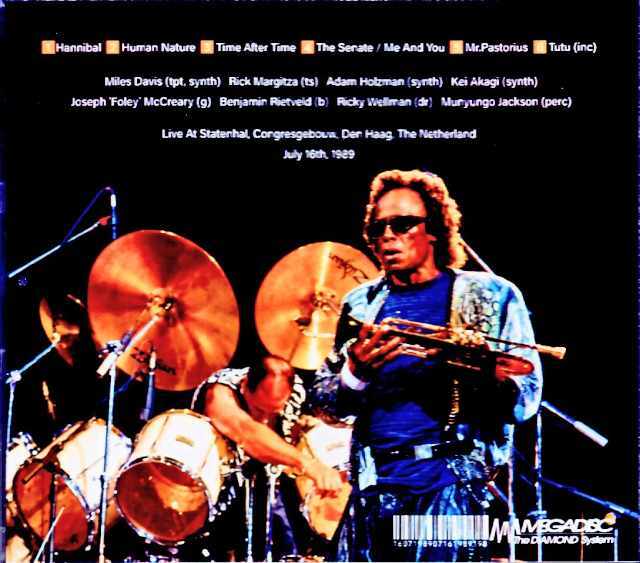 Miles Davis マイルス・デイヴィス/Netherlands 07.16.1989 Broadcast