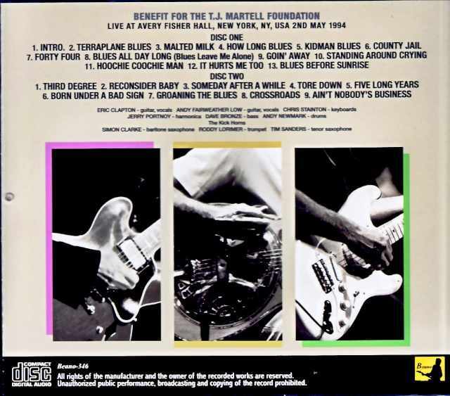 Eric Clapton エリック・クラプトン/NY,USA 05.02.1994 DAT Master Edition