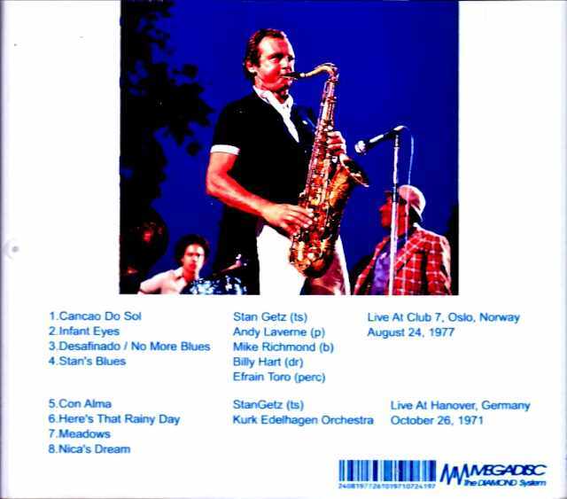 Stan Getz スタン・ゲッツ/Germany 1971 FM Broadcast Edition & more