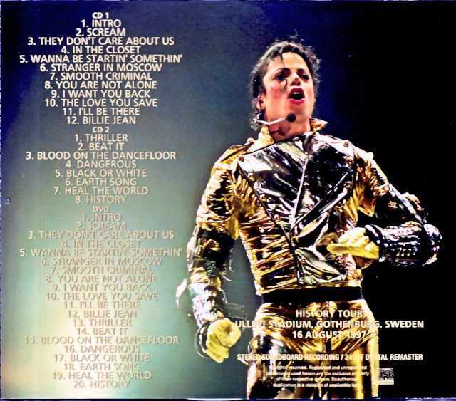 Michael Jackson マイケル・ジャクソン/Sweden 08.16.1997 Soundboard