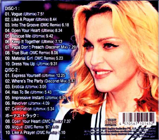 Madonna マドンナ CD12枚セット Madonna マドンナ CD12枚セット