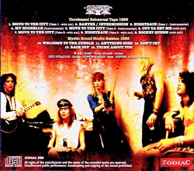 GUNS N' ROSES ガンズ & ローゼス ８冊 Guns N' Roses ガンズ・アンド・ローゼス/Unreleased Rehearsal Tape
