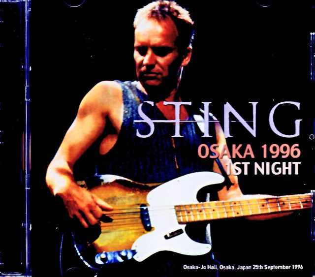 スティング STING 洋楽雑誌&ビデオ 10点セット コレクション