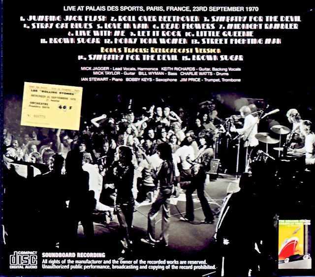 Rolling Stones ローリング・ストーンズ/France 09.23.1970 Soundboard