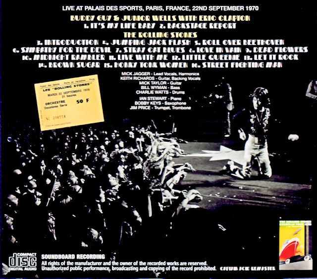 Rolling Stones ローリング・ストーンズ/France 09.22.1970 Soundboard