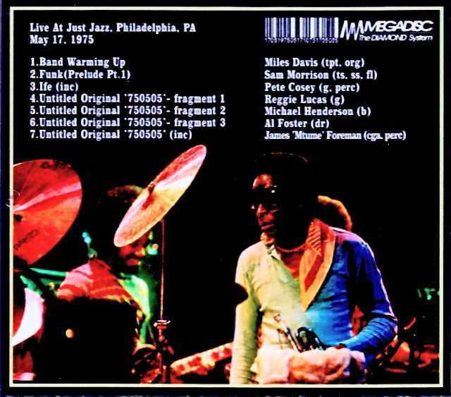 Miles Davis マイルス・デイビス/PA,USA 05.17.1975 Remastered