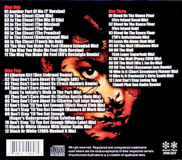 Michael Jackson マイケル・ジャクソン/Rare Remixes