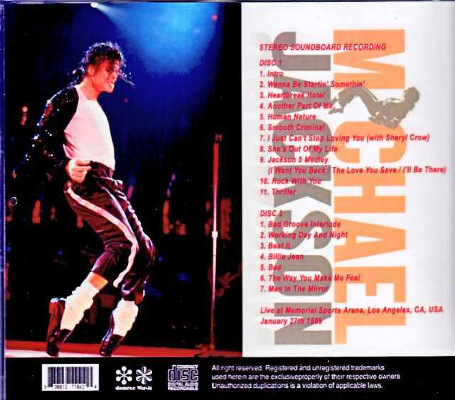 マイケルジャクソンMichael Jackson 初期CD　まとめ マイケルジャクソンMichael Jackson 初期CD まとめ MICHAEL | マイケル