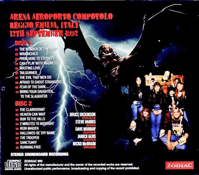 Iron Maiden アイアン・メイデン/Italy 09.12.1992 FM Broadcast Edition