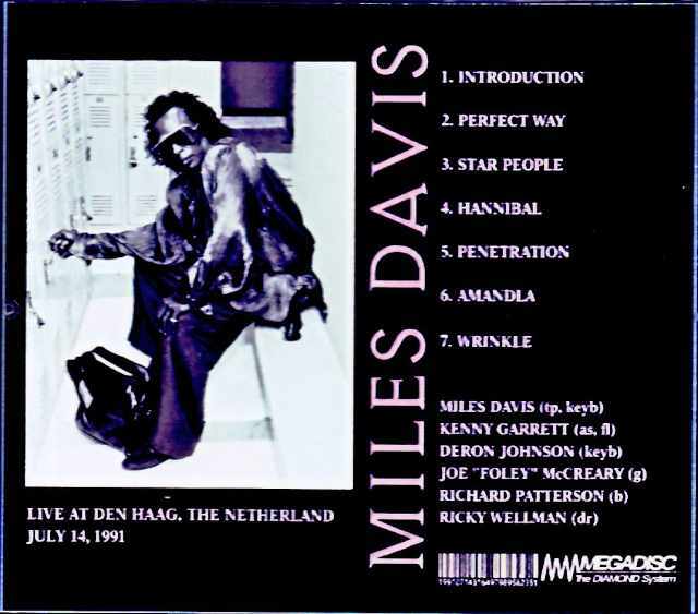 Miles Davis Kenny Garrett マイルス・デイヴィス ケニー・ギャレット