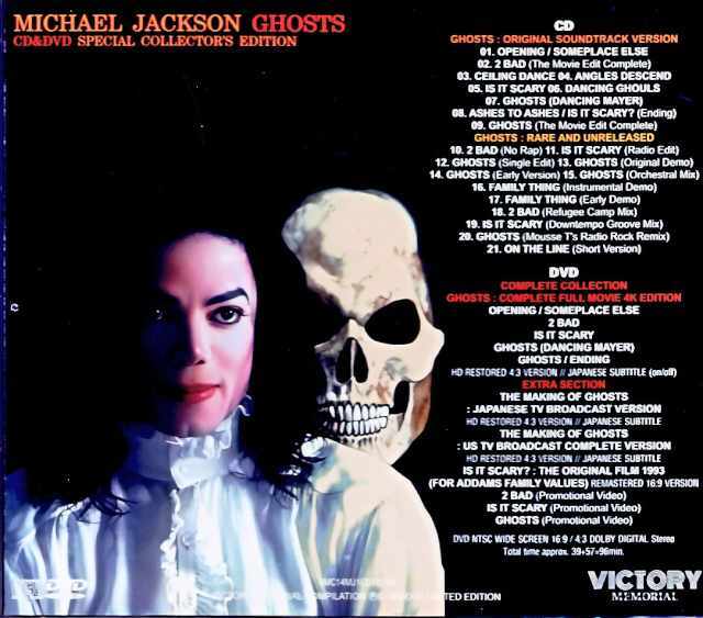 MICHAEL JACKSON GHOSTS マイケルジャクソン Michael Jackson マイケル・ジャクソン/Ghosts Special Collector's