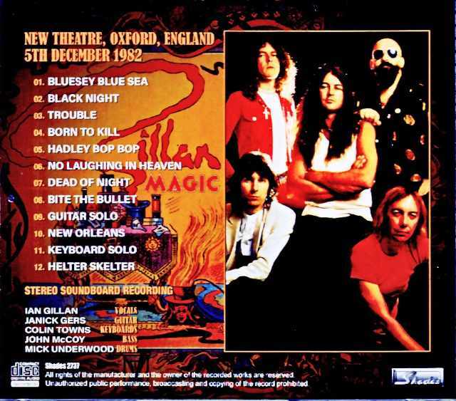 Gillan ギラン/England,UK 12.05.1982 FM Broadcast Edition
