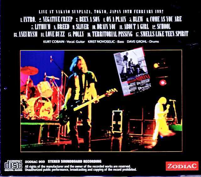 Nirvana ニルヴァーナ/Tokyo,Japan 02.19.1992 Complete Soundboard