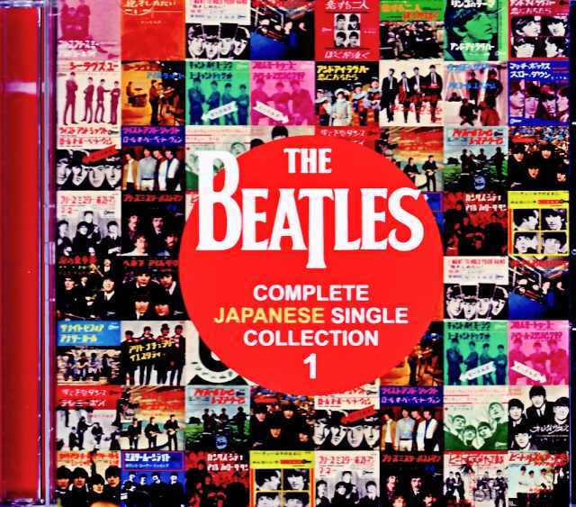 Beatles ビートルズ/Original Japanese Single Records Complete Vol.1