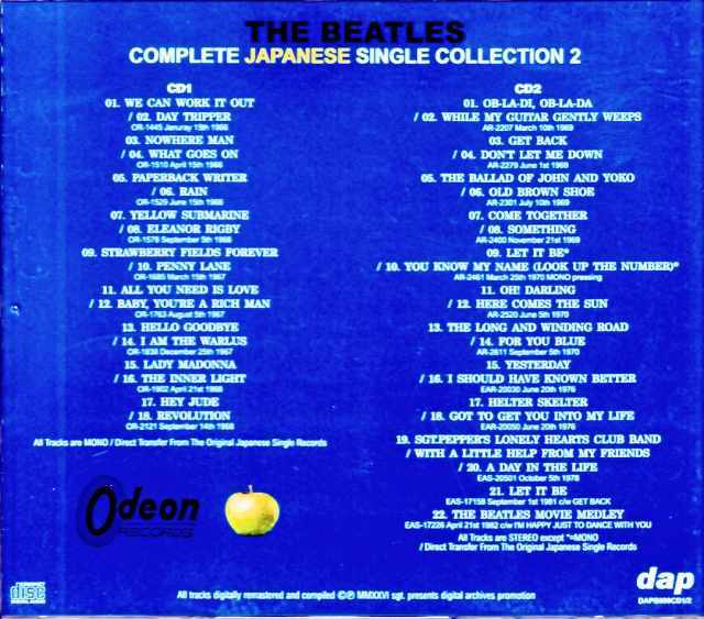 Beatles ビートルズ/Original Japanese Single Records Complete Vol.2