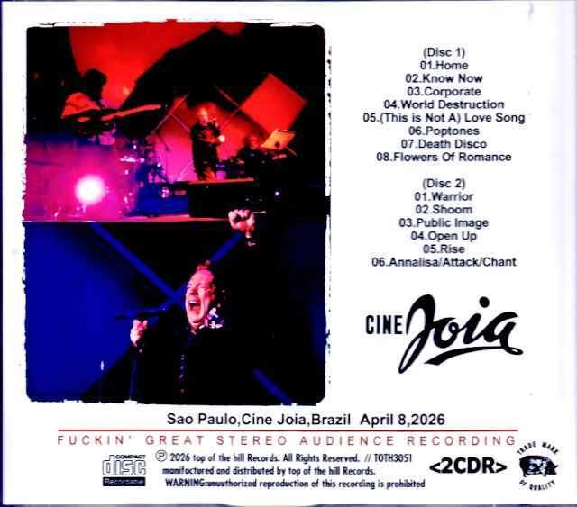 Public Image Limited パブリック・イメージ・リミテッド/Brazil 04.08