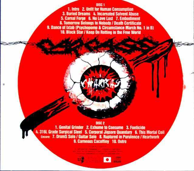 Carcass カーカス/Tokyo,Japan 09.17.2026 Complete & more