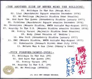 Sex Pistols セックス・ピストルズ プラチナSHM-CD 2枚セット The Sex Pistols - 76-77 - Amazon.com Music