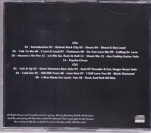 週末限定値下げ！未使用　KISS キッス　お香たて divz75ay4P81Hu7rTuAX.png