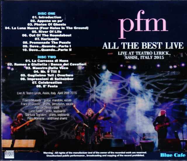 PFM Premiata Forneria Marconi プレミアータ・フォルネリア