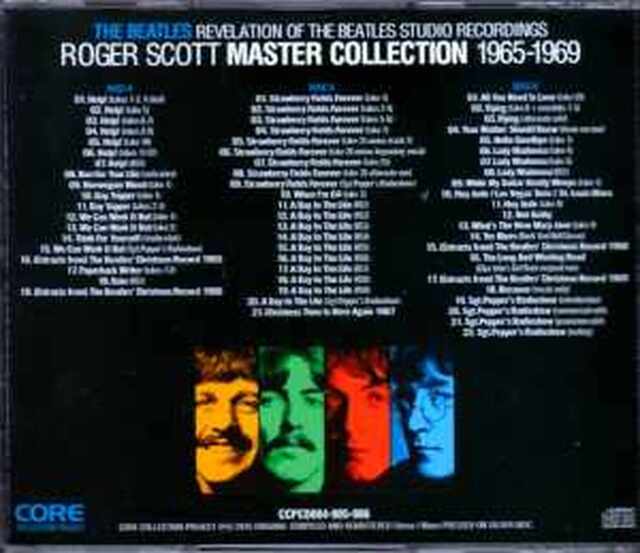 ビートルズ Original Master Recording 14枚セット Beatles ビートルズ/Roger Scott Master Collection 1965-1969