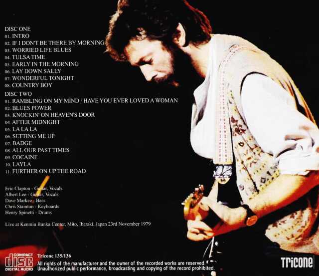 Eric Clapton エリック・クラプトン/Ibaraki Japan 1979