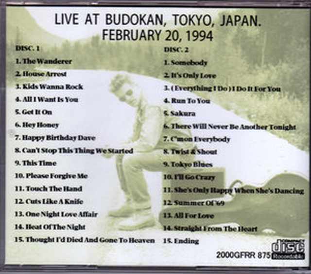 Bryan Adams ブライアン・アダムス/Tokyo,Japan 1994