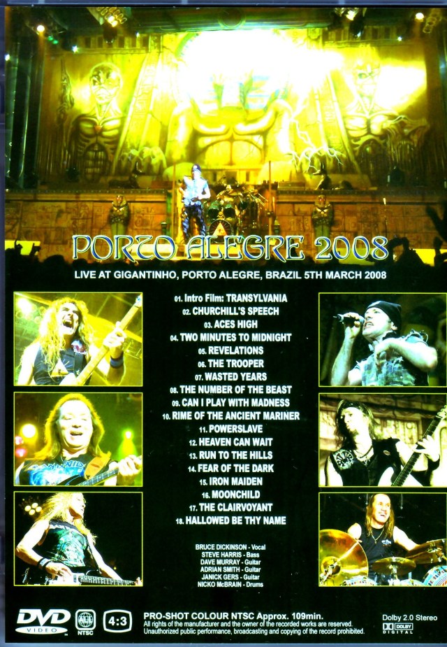 Iron Maiden アイアン・メイデン/Brazil 2008 Upgrade