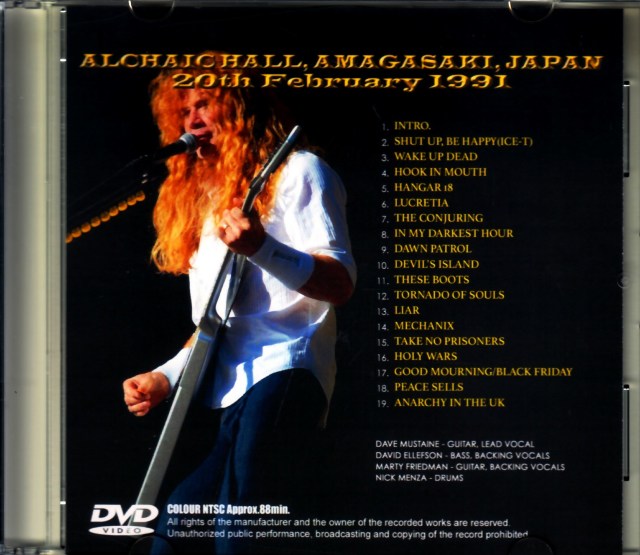 Megadeth メガデス/Hyogo,Japan 1991