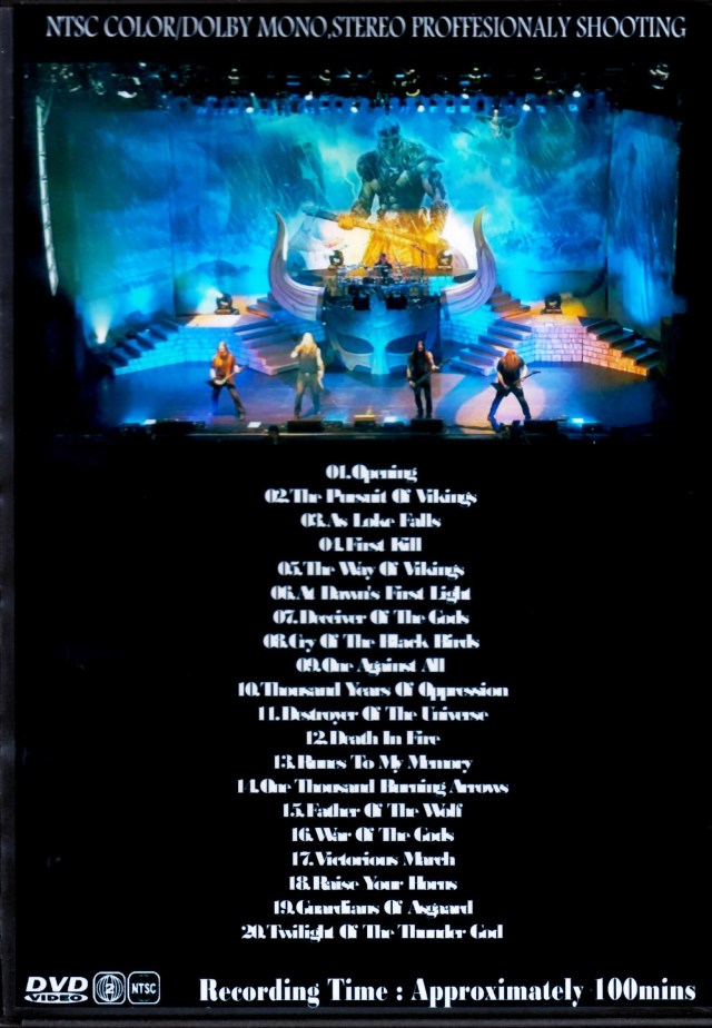 Amon Amarth アモン・ アマース メロデス デスメタル CD DVD Amon Amarth アモン・ アマース メロデス デスメタル CD DVD