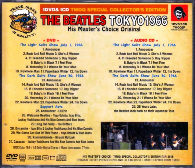Beatles ビートルズ/Tokyo,Japan 1966 Special Edition