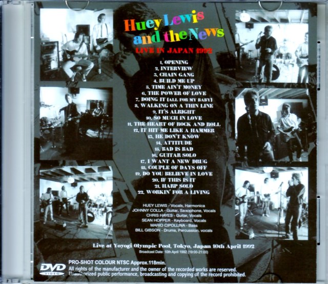 Huey Lewis and the News ヒューイ・ルイス/Tokyo,Japan 1992