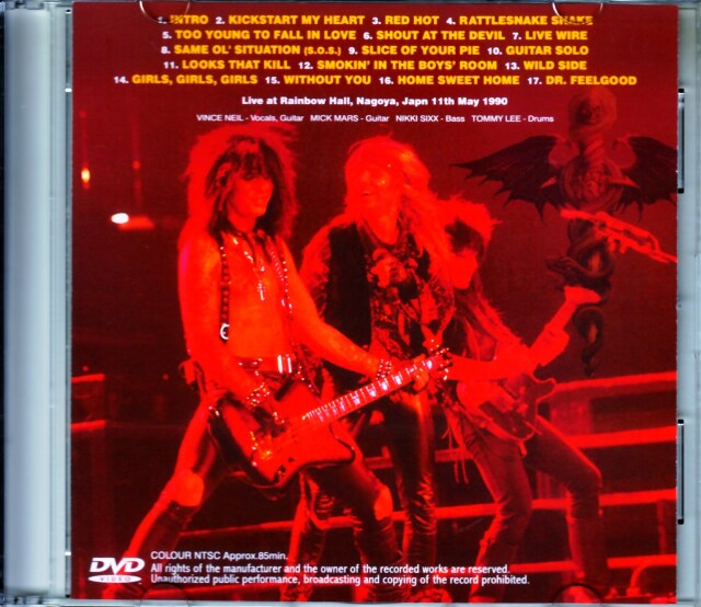 Motley Crue モトリー・クルー/Aichi,Japan 1990