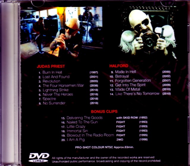 Judas Priest ジューダス・プリースト HALFORDなど CD20枚