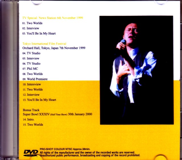 Phil Collins 限定版レコード シングル・コレクション/PHIL COLLINS PHIL COLLINS - 中古
