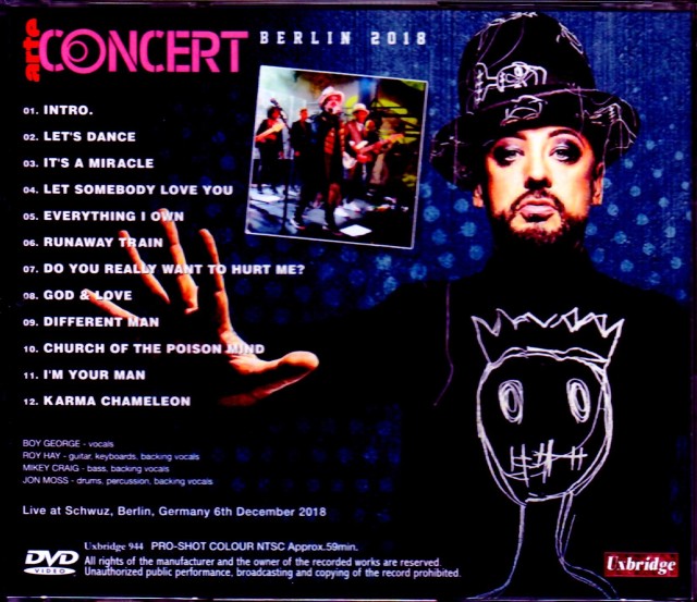 Culture Club カルチャー・クラブ/Germany 2018