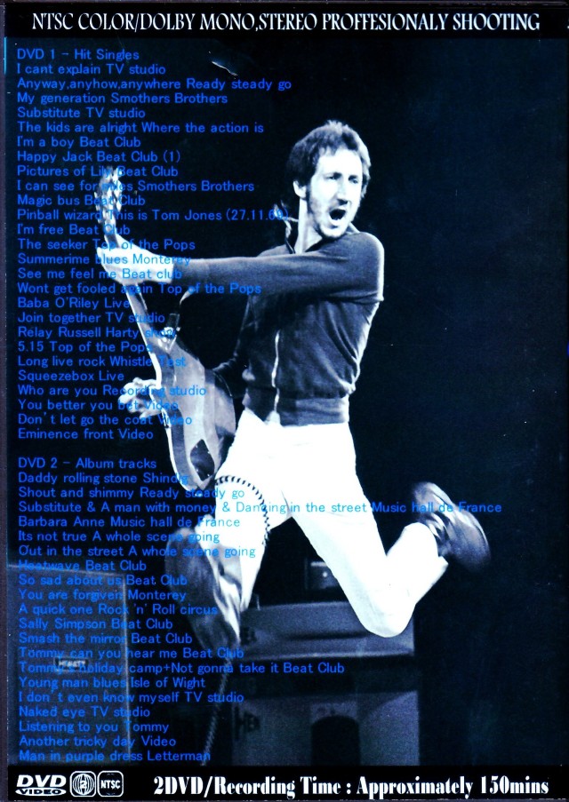 ザ・フー THE WHO 79年　UK パンフレット　ロック　洋楽　超レア品 ザ・フー THE WHO 79年 UK パンフレット ロック 洋楽 超レア品