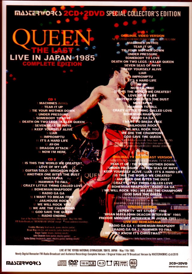Queen クィーン/Tokyo,Japan 1985 S & V Complete Ver. & more