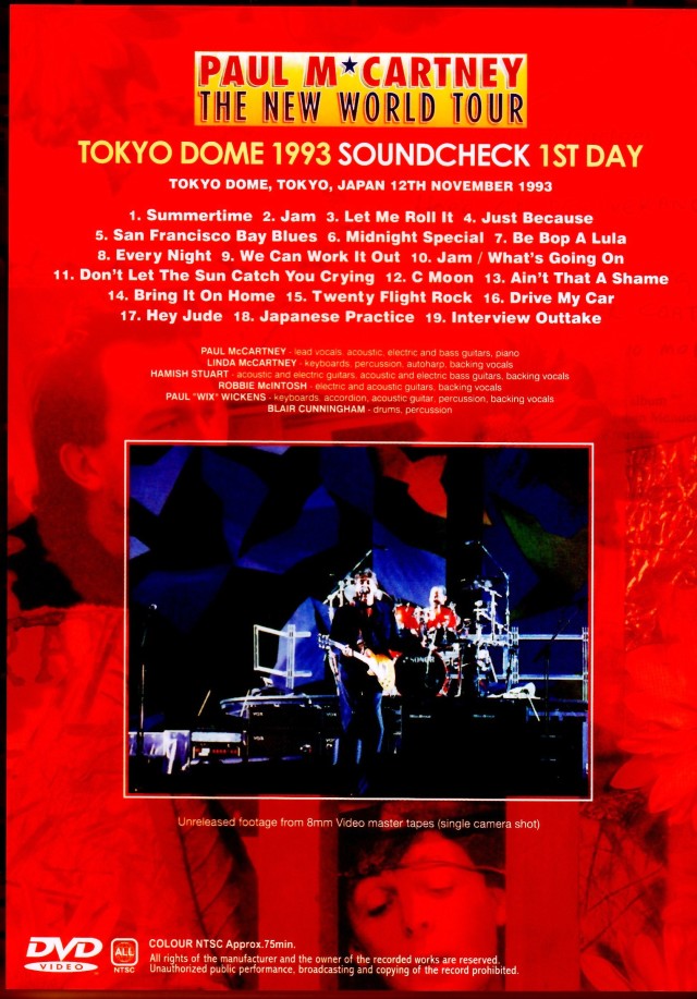 Paul McCartney ポール・マッカートニー/Tokyo,Japan 11.12.1993