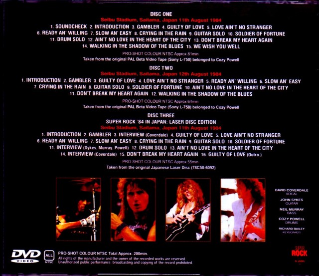 Whitesnake ホワイトスネイク/Saitama,Japan 1984 2 Days Upgrade