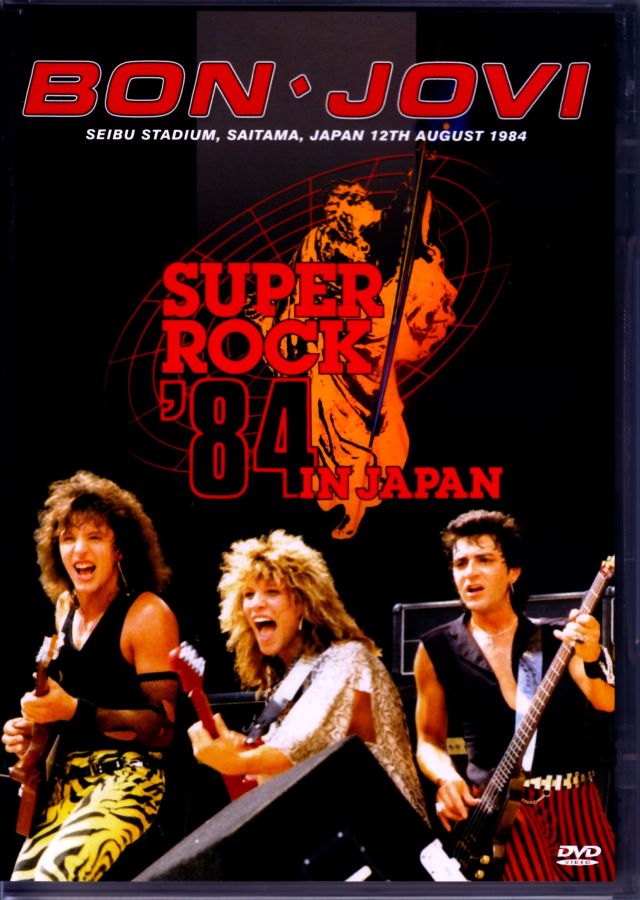 ボンジョヴィ BON JOVI 2010 日本公演 ボンジョヴィ BON JOVI 2010