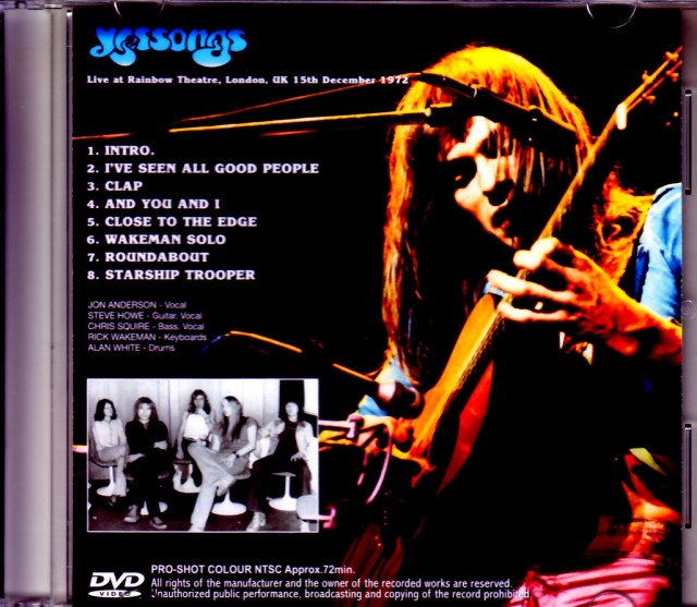 Yes イエス/London,UK 1972 Upgrade
