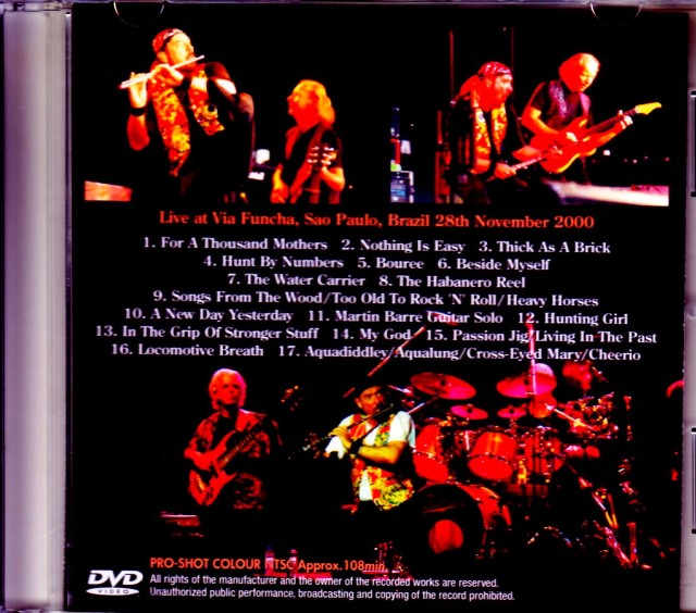 ジェスロ・タル Jethro Tull コンサート・ツアー・パンフレット 2冊 ジェスロ・タル Jethro Tull コンサート・ツアー・パンフレット